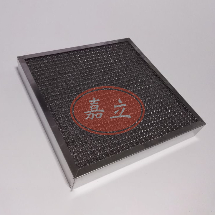 岳普湖不锈钢油雾过滤器